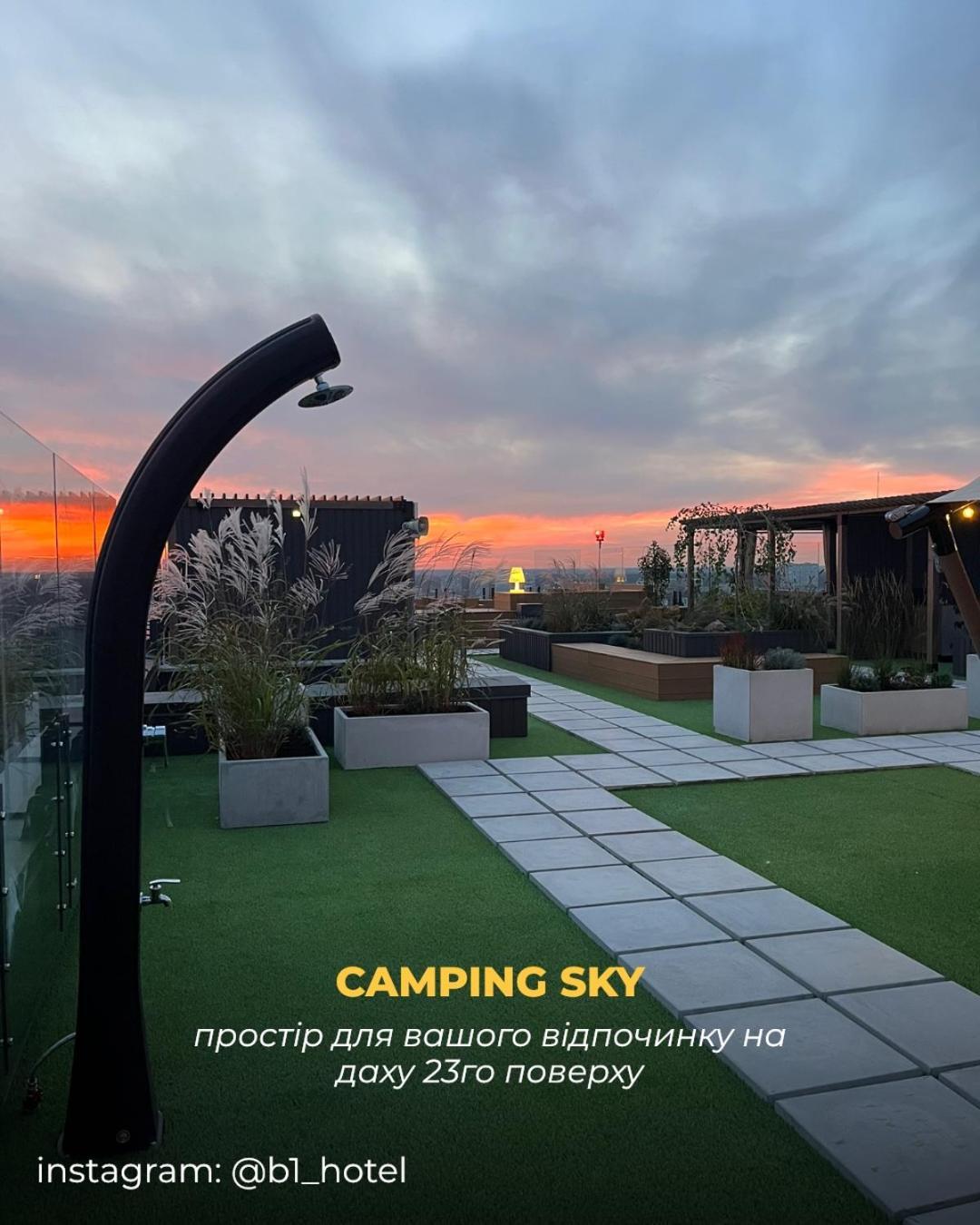 Be The One Hotel Киев Экстерьер фото
